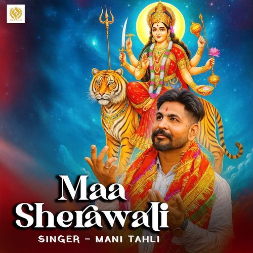 Maa Sherawali