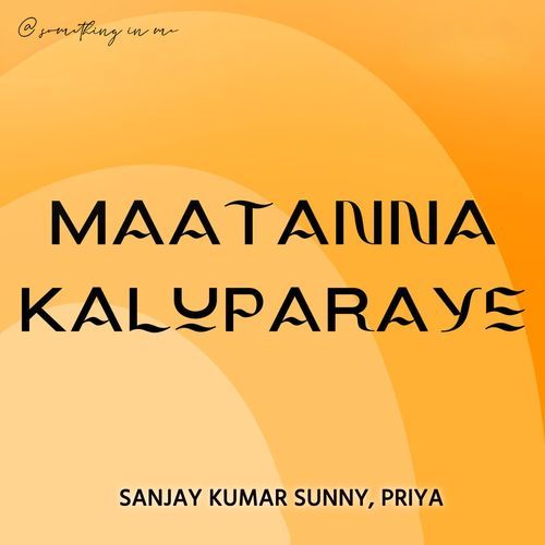 Maatanna Kaluparaye
