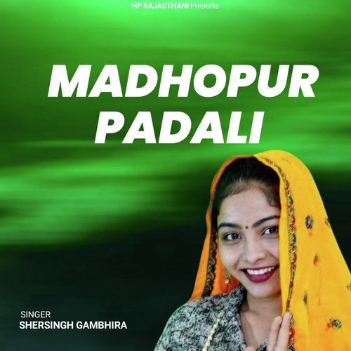 Madhopur Padabli