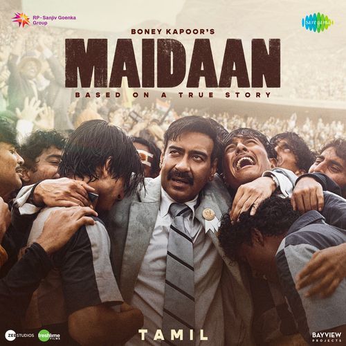 Maidaan - Tamil