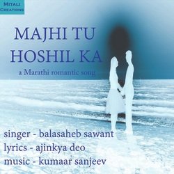 Majhi Tu Hoshil Ka-Jy0IcBphBWA