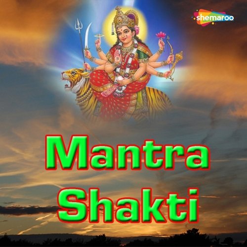 Shani Mantraa