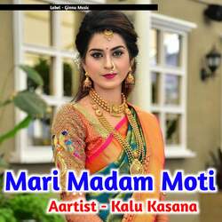 Mari Madam Moti-ADIBHERVX38