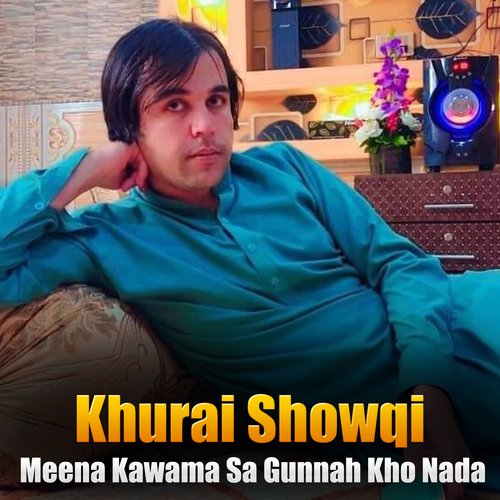 Meena Kawama Sa Gunnah Kho Nada