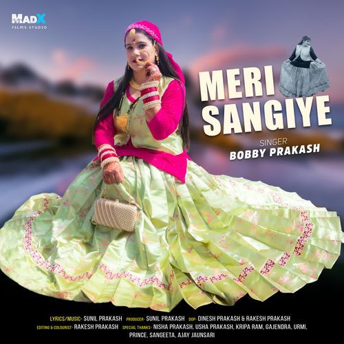 Meri Sangiye