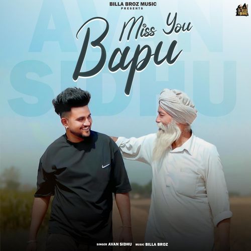 Miss You Bapu