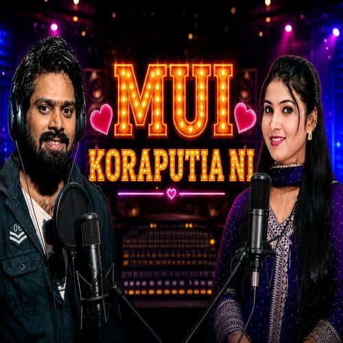 Mui Koraputia Ni