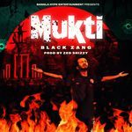 Mukti (মুক্তি)