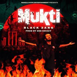 Mukti (মুক্তি)