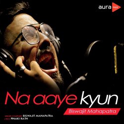 Na Aaye Kyun-ICwcXCxjYUY