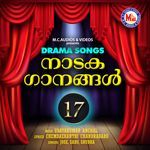 Vazhi Thetti Vaasantham