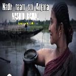 Nadir Naam Soi Anjana