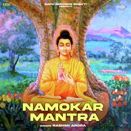 Namokar Mantra