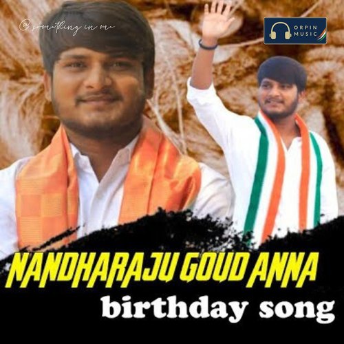 Nandharaju Goud Anna