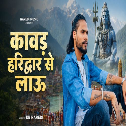 Naredi Music