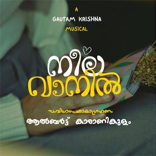 Neelavanil
