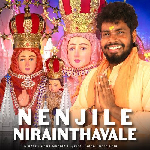 Nenjile Nirainthavale