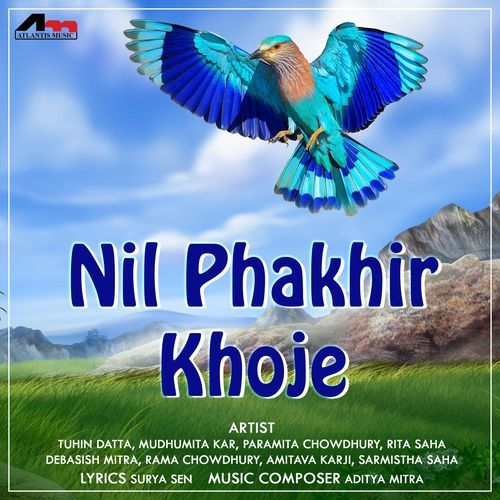 Nil Phakir Khoje Part 2 (Studio)