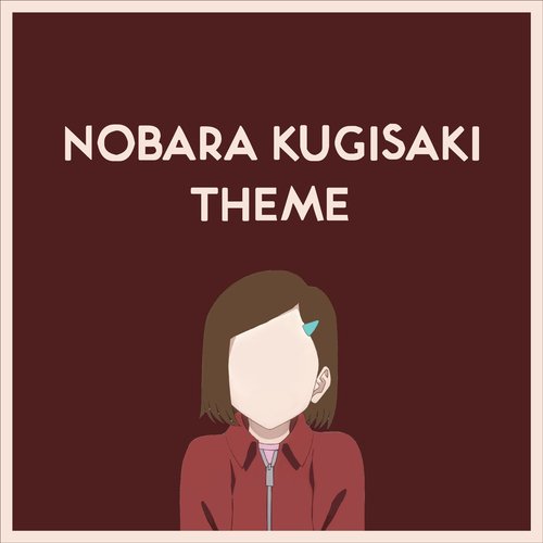 Nobara Guitar Theme "Jujutsu Kaisen Season 2" (Emotional Version)