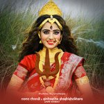 Nomo Chondi x Simhastha Shashishekhara