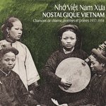 Cái Ao The Thâm Tàn