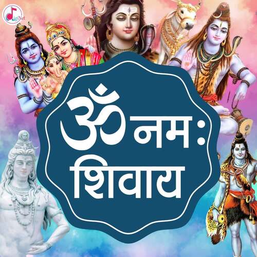 Om Namah Shivay