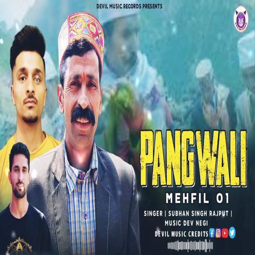 Pangwali Mehfil 01