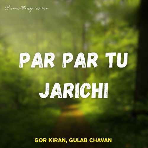 Par Par Tu Jarichi