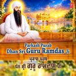 Dhan Dhan Ramdas Guru (From "Samrath Guru Vol-35") artwork