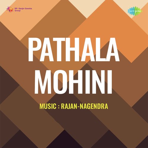 Pathala Mohini