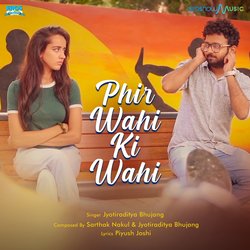 Phir Wahi Ki Wahi-BBIaATdefHI