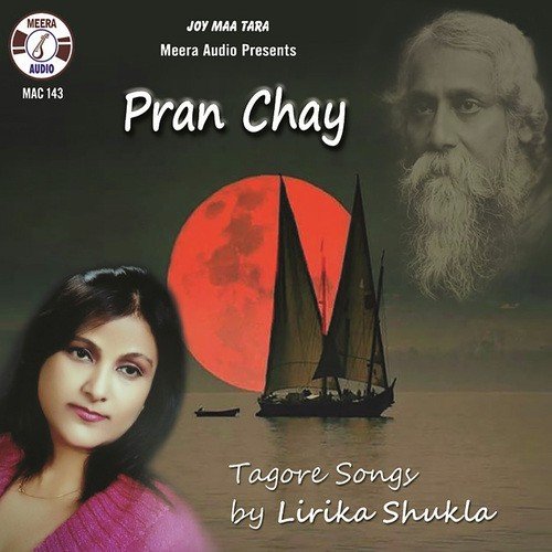 Pran Chay
