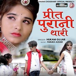 Prit Purani Thari-CA8gCEZ9Y14