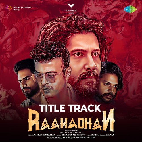 Raakadhan Title Track (From "Raakadhan")