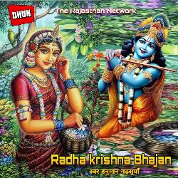 Radha Krishna Bhajan Pt 1-EVgiaSFnYmw