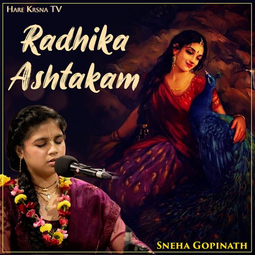 Radhika Ashtakam