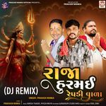 Raja Hurmai Repadi Vada (DJ Remix)