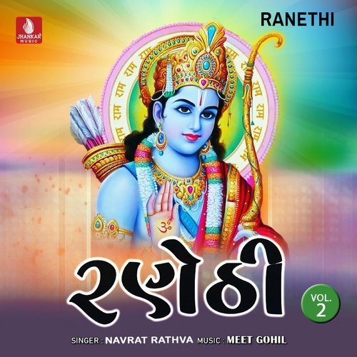 Ranethi, Vol. 2