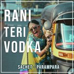 Rani Teri Vodka