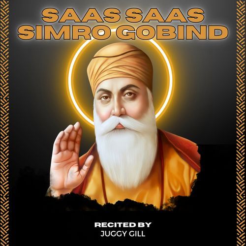 Saas Saas Simro Gobind