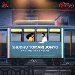 Shudhu Tomari Jonyo-Cover-NlsHUydyaFY