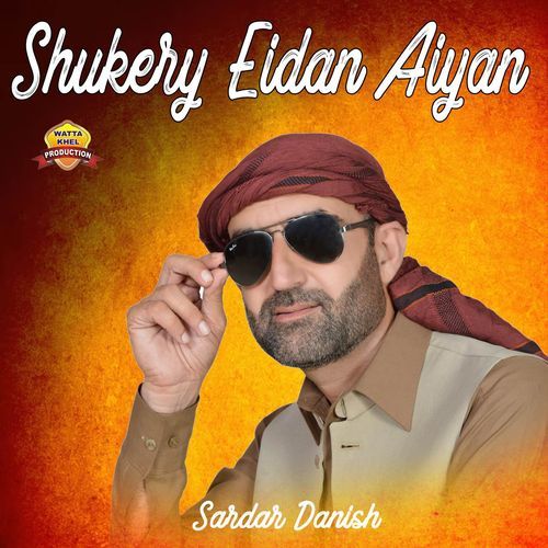Shukery Eidan Aiyan