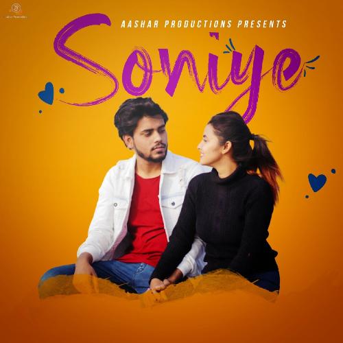 Soniye