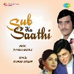 Sub Ka Saathi movie poster
