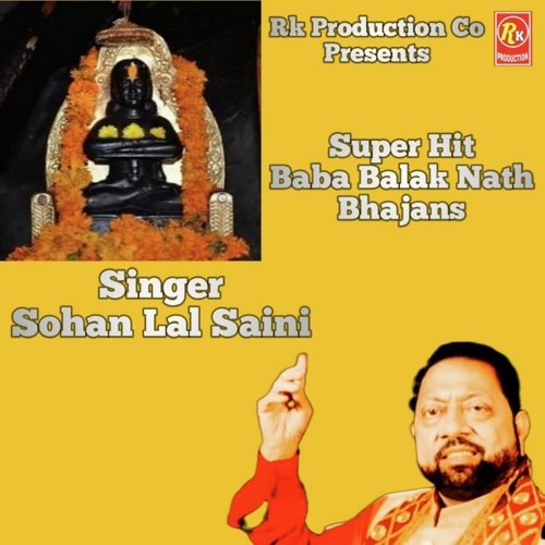 Super Hit Baba Balak Nath Bhajans