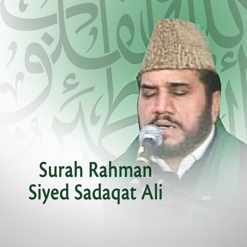 Sadaqat Ali