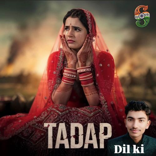 Tadap dil ki