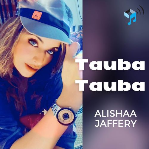 Tauba Tauba