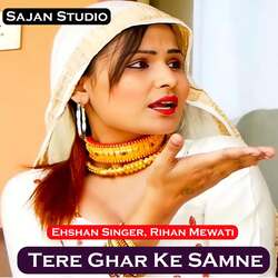 Tere Ghar Ke Samne-HgkzQiNkYWU