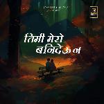 Timi Mero Banideu Na